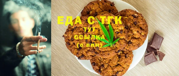 таблы Богданович